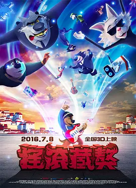 夏希南